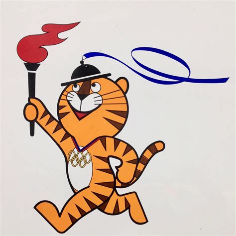1988 summer olympics mascot